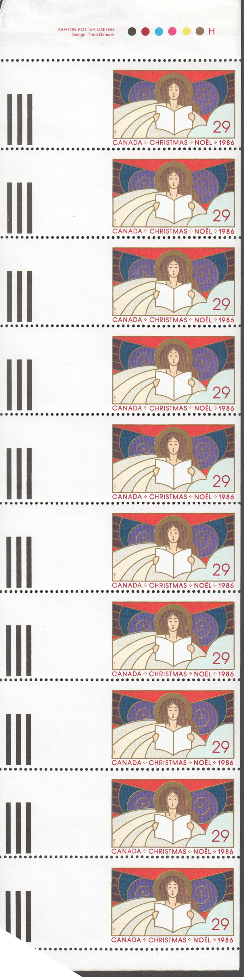 Canada Scott 1116a MNH (A2-3) - Click Image to Close